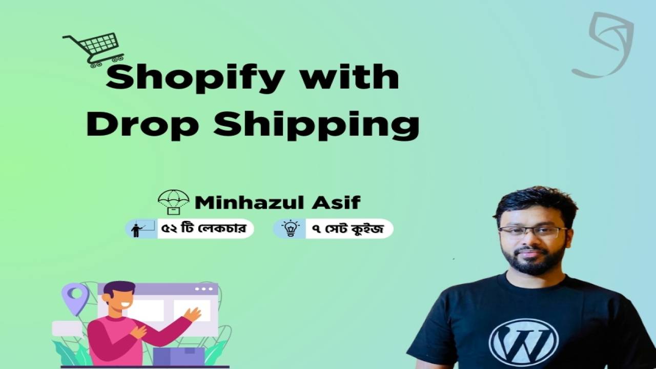 Ghoorilearning - Shopify with Drop Shipping